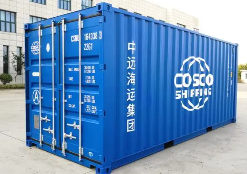 梧州20尺全新集装箱出售